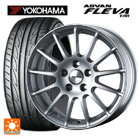 フィアット 500(312系)用 185/55R15 82V ヨコハマ アドバン フレバ V701 アーヴィン F01 ハイパーシルバー 新品サマータイヤホイール 4本セット