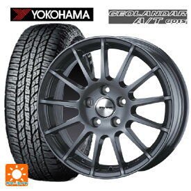 ボルボ XC90(LB/LD系)用 235/55R19 105H XL ヨコハマ ジオランダー A/T G015 ブラックレター アーヴィン F01 ガンメタリック 新品サマータイヤホイール 4本セット