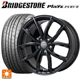 プジョー 3008(P845系)用 225/60R17 99H ブリヂストン プレイズ PX-RV2 正規品 # VPライン グロスブラック 新品サマータイヤホイール 4本セット