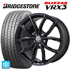 【5/30限定 最大3万円OFFクーポン】ボルボ XC60(DB/DD系)用 235/55R19 101Q ブリヂストン ブリザック VRX3 正規品 VPライン グロスブラック 新品スタッドレスタイヤホイール 4本セット