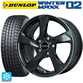 プジョー 5008(P8系)用 225/60R17 99Q ダンロップ ウィンターマックス 02(WM02) # クロスエッジ グロスブラック/リムポリッシュ 新品スタッドレスタイヤホイール 4本セット