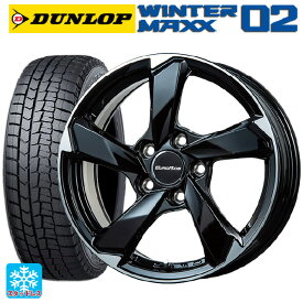 アウディ Q2(GA系)用 215/60R16 95Q ダンロップ ウィンターマックス 02(WM02) クロスエッジ グロスブラック/カットスポーク 新品スタッドレスタイヤホイール 4本セット