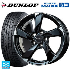 フォルクスワーゲン ゴルフ8(CD系)用 225/40R18 88Q ダンロップ ウィンターマックス 03(WM03) # クロスエッジ グロスブラック/カットスポーク 新品スタッドレスタイヤホイール 4本セット