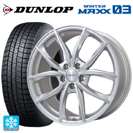 【5/30限定 最大3万円OFFクーポン】ボルボ XC60(DB/DD系)用 235/55R19 101Q ダンロップ ウィンターマックス 03(WM03) VPライン シルバーポリッシュ 新品スタッドレスタイヤホイール 4本セット