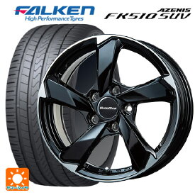 アウディ Q7(4MC)用 285/45R20 112Y XL ファルケン アゼニス FK510 SUV クロスエッジ グロスブラック/カットスポーク 新品サマータイヤホイール 4本セット