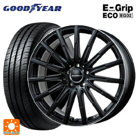 【最大3万円OFFクーポン 6/11 1:59迄】メルセデスベンツ Cクラス(W205)用 225/45R18 95W XL グッドイヤー エフィシェントグリップ エコ EG02 エアフルト マットブラック/リムポリッシュ 新品サマータイヤホイール 4本セット