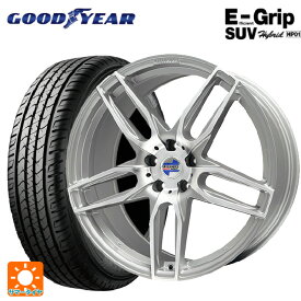 【5/25限定抽選で100％ポイントバック】BMW iX3(G08)用 225/60R18 100H グッドイヤー エフィシェントグリップSUV HP01 # マインツ シルバーポリッシュ 新品サマータイヤホイール 4本セット