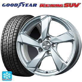 【4/14 20時〜 最大3万円OFFクーポン】プジョー 3008(P845系)用 225/60R17 99Q グッドイヤー アイスナビ SUV クロスエッジ シルバー 新品スタッドレスタイヤホイール 4本セット