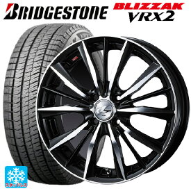 【最大3万円OFFクーポン 6/11 1:59迄】スズキ スペーシアベース(MK33)用 165/60R15 77Q ブリヂストン ブリザック VRX2 正規品 レオニス VX BKMC 新品スタッドレスタイヤホイール 4本セット