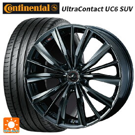 【最大3万円OFFクーポン 6/11 1:59迄】スバル レガシィアウトバック(BS系)用 225/55R18 98H コンチネンタル ウルトラコンタクト UC6 SUV 正規品 レオニス VX BMC1 新品サマータイヤホイール 4本セット