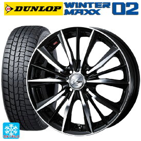 即日発送 トヨタ ライズ(A200/A210)用 195/65R16 92Q ダンロップ ウィンターマックス 02(WM02) # レオニス VX BKMC 新品スタッドレスタイヤホイール 4本セット