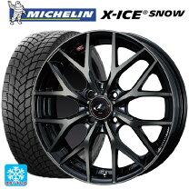 楽天市場】ノート（タイヤ・ホイール｜車用品）：車用品・バイク用品の通販 