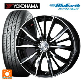 即日発送 トヨタ ヤリス(10系)用 185/55R16 83V ヨコハマ ブルーアース AE01F レオニス VX BKMC 新品サマータイヤホイール 4本セット