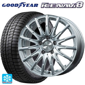 【最大3万円OFFクーポン 6/11 1:59迄】メルセデスベンツ Cクラス(W205)用 225/50R17 94Q グッドイヤー アイスナビ8 エアフルト シルバー 新品スタッドレスタイヤホイール 4本セット