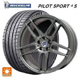 即日発送 ミニ ミニクラブマン(F54)用 225/40R18 92Y XL ミシュラン 正規品 パイロットスポーツ4S # マインツ # マットチタニウム 新品サマータイヤホイール 4本セット