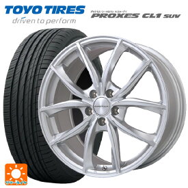 プジョー 508(R8系)用 215/55R17 94V トーヨー プロクセス CL1 SUV VPライン シルバーポリッシュ 新品サマータイヤホイール 4本セット