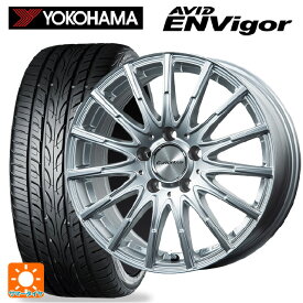 【最大3万円OFFクーポン 6/11 1:59迄】メルセデスベンツ Bクラス(W247)用 225/40R19 93W ヨコハマ エービット エンビガー S321 エアフルト シルバー 新品サマータイヤホイール 4本セット