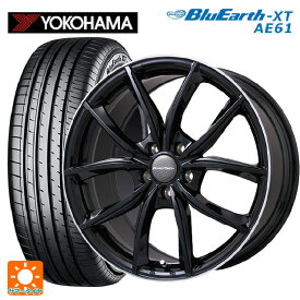 【4/24 20時〜 最大3万円OFFクーポン】 プジョー 5008(P8系)用 225/60R17 99V ヨコハマ ブルーアースXT AE61 VPライン グロスブラック/リムポリッシュ 新品サマータイヤホイール 4本セット