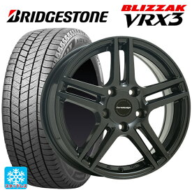 【4/14 20時〜 最大3万円OFFクーポン】プジョー 3008(P845系)用 225/60R17 99Q ブリヂストン ブリザック VRX3 正規品 ユーロデザイン アイガー ガンメタリック 新品スタッドレスタイヤホイール 4本セット