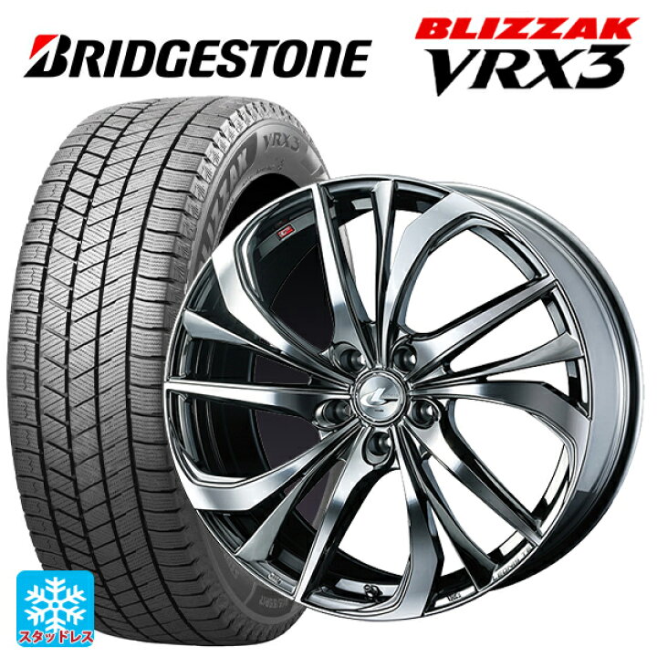 楽天市場】トヨタ プリウス(50系)用 225/40R18 88Q ブリヂストン 