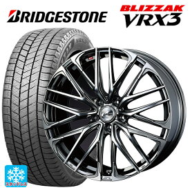 【最大3万円OFFクーポン 6/11 1:59迄】225/45R18 91Q ブリヂストン ブリザック VRX3 # 正規品 ウェッズ レオニス SK BMCMC 18-7J 国産車用 スタッドレスタイヤホイール4本セット