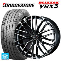 楽天市場】ヴォクシー 205/60r16 スタッドレス ブリザックvrx3の通販