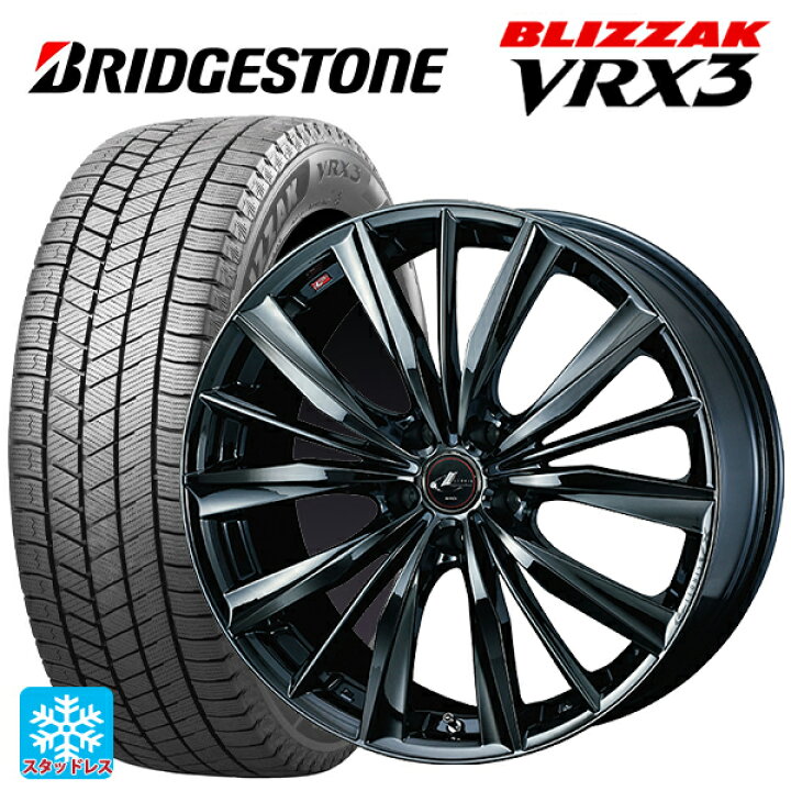 楽天市場】2022年製 235/60R18 107Q XL ブリヂストン ブリザック VRX3 