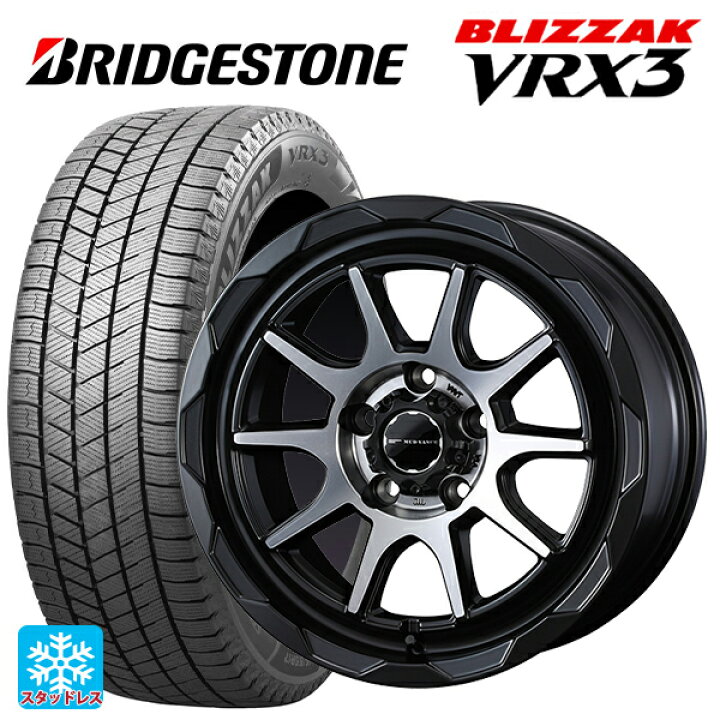 楽天市場】ホンダ ステップワゴン(RP6~8)用 205/60R16 96Q XL 