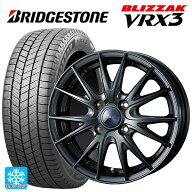 在庫有 155/65R14 75Q ブリヂストン ブリザック VRX3 正規品 ウェッズ ヴェルバ スポルト2 # ディープメ…