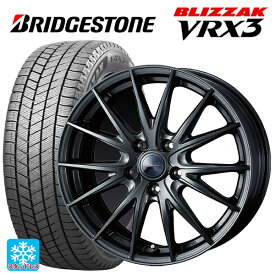 在庫有 215/60R17 96Q ブリヂストン ブリザック VRX3 正規品 # ウェッズ ヴェルバ スポルト2 # ディープメタル2 17-7J 国産車用 スタッドレスタイヤホイール4本セット
