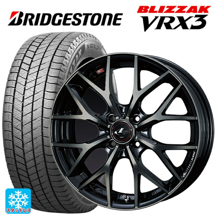 楽天市場】2025年製 185/55R16 83Q ブリヂストン ブリザック VRX3 正規 