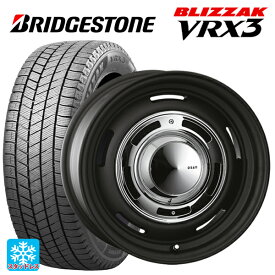 【4/14 20時〜 最大3万円OFFクーポン】ニッサン エクストレイル(32系)用 225/65R17 102Q ブリヂストン ブリザック VRX3 正規品 ディーン クロスカントリー マットブラック 新品スタッドレスタイヤホイール 4本セット