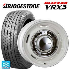 【4/14 20時〜 最大3万円OFFクーポン】ニッサン エクストレイル(32系)用 225/65R17 102Q ブリヂストン ブリザック VRX3 正規品 ディーン クロスカントリー マーガレットホワイト 新品スタッドレスタイヤホイール 4本セット