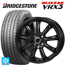 在庫有 155/65R14 75Q ブリヂストン ブリザック VRX3 正規品 # ジャパン三陽 ザック JP209 # グロスブラック 14-4.5J 国産車用 スタッドレスタイヤホイール4本セット
