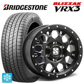 4/20限定 エントリーで最大100％ポイントバック285/50R20 116Q XL ブリヂストン ブリザック VRX3 正規品 エムエルジェイ エクストリームJ XJ04 Satin Black 20-8.5J 国産車用 スタッドレスタイヤホイール4本セット