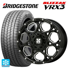 【最大3万円OFFクーポン 6/11 1:59迄】205/60R16 96Q XL ブリヂストン ブリザック VRX3(限定) 正規品 エムエルジェイ エクストリームJ XJ06 Gloss Black Milled 16-7J 国産車用 スタッドレスタイヤホイール4本セット