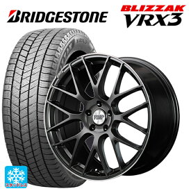 ミツビシ アウトランダー(5LA GNOW)用 255/45R20 105Q XL ブリヂストン ブリザック VRX3 正規品 RMP 028F セミグロスガンメタ＋リムエッジDC＋ロゴマシニング 新品スタッドレスタイヤホイール 4本セット