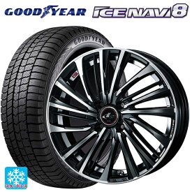 【最大3万円OFFクーポン 6/11 1:59迄】165/70R14 81Q グッドイヤー アイスナビ8 ウェッズ レオニス FS PBMC 14-5.5J 国産車用 スタッドレスタイヤホイール4本セット