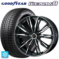 楽天市場】215／55R17（ブランドグッドイヤー）（スタッドレスタイヤ 
