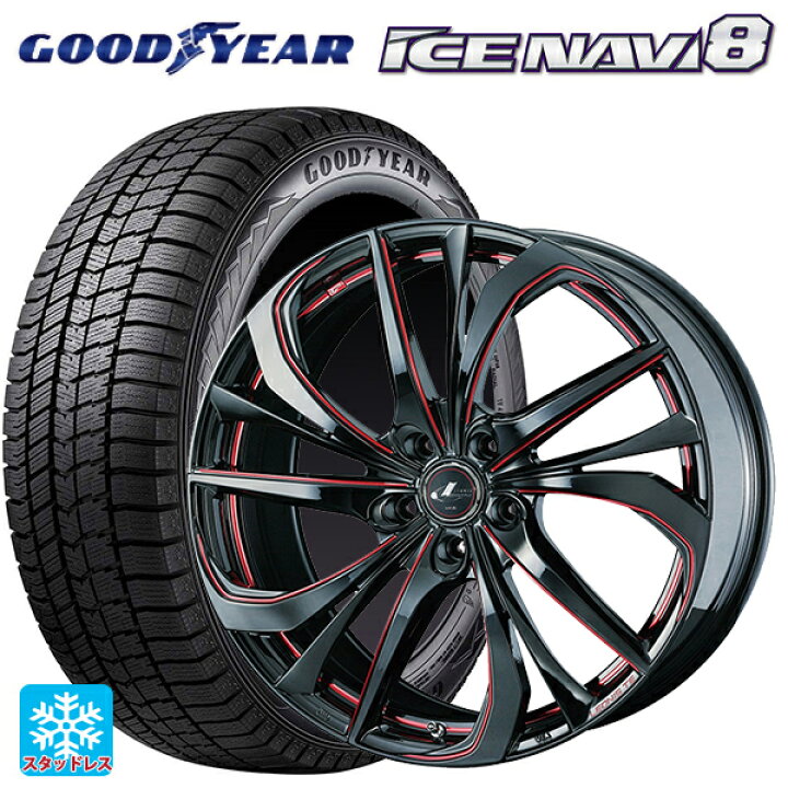 楽天市場】トヨタ ヴォクシー(90系)用 215/45R18 89Q 