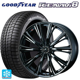 スバル レガシィアウトバック(BS系)用 225/60R18 100Q グッドイヤー アイスナビ8 レオニス WX BMC1 新品スタッドレスタイヤホイール 4本セット