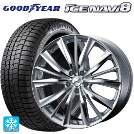 【最大3万円OFFクーポン 6/11 1:59迄】トヨタ ハリアー(80系)用 225/55R19 99Q グッドイヤー アイスナビ8 レオニス VX HSMC 新品スタッドレスタイヤホイール 4本セット