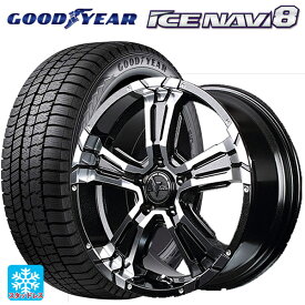 【最大3万円OFFクーポン 6/11 1:59迄】195/65R16 92Q グッドイヤー アイスナビ8 マルカサービス ナイトロパワー クロスクロウ ブラックメタリック＋ミラーカット 16-7J 国産車用 スタッドレスタイヤホイール4本セット