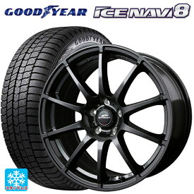 ホンダ フリード(GT系)用 2025年製 185/65R15 88Q グッドイヤー アイスナビ8 # エムアイディー MIDホイール スタッグ（数量限定） # ストロングガンメタ 新品スタッドレスタイヤホイール 4本セット