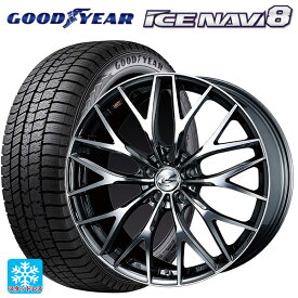 225/55R19 99Q グッドイヤー アイスナビ8 # ウェッズ レオニス MX BMCMC 19-8J 国産車用 スタッドレスタイヤホイール4本セット