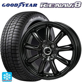 【最大3万円OFFクーポン 6/11 1:59迄】トヨタ ルーミー(M900系)用 165/65R14 79Q グッドイヤー アイスナビ8 ザック JP209 グロスブラック 新品スタッドレスタイヤホイール 4本セット