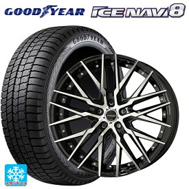 【最大3万円OFFクーポン 6/11 1:59迄】トヨタ ノア(90系)用 215/45R18 89Q グッドイヤー アイスナビ8 シュタイナー CVX ブラックポリッシュ 新品スタッドレスタイヤホイール 4本セット