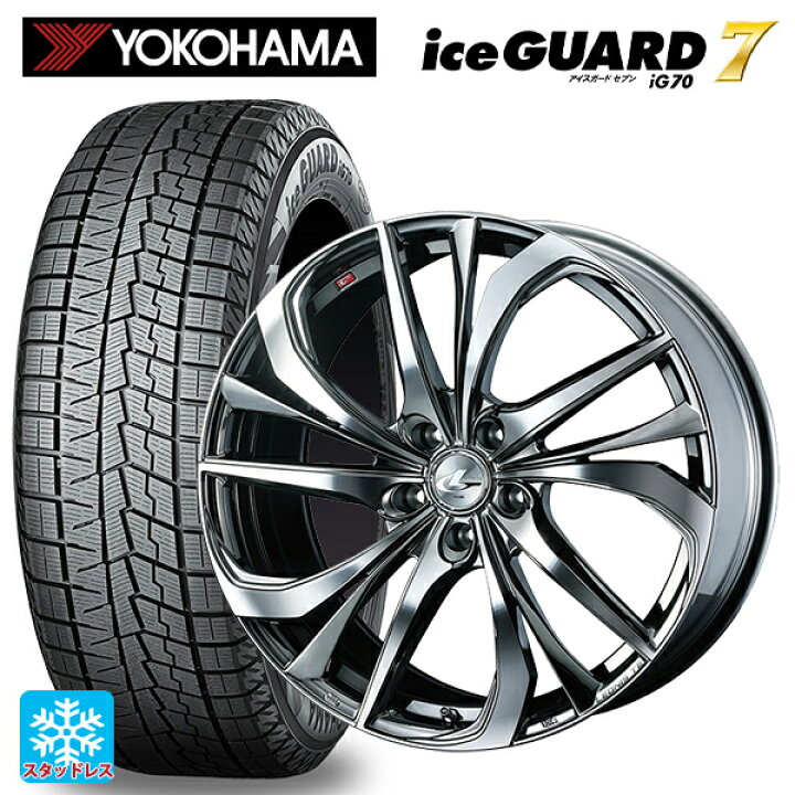 楽天市場】スバル レヴォーグ(VN系)用 225/45R18 95Q ヨコハマ アイス 