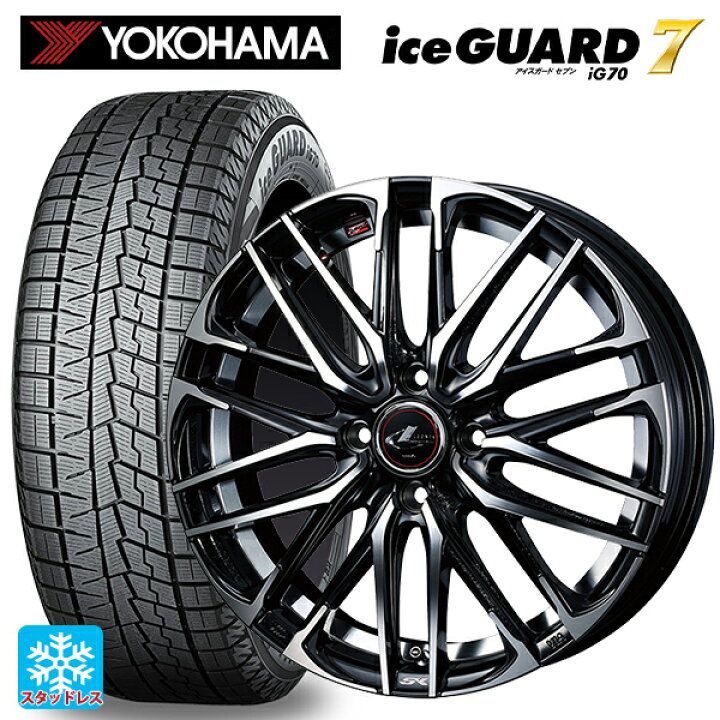 スタッドレスタイヤ・アルミホイール4本セット YOKOHAMA iceGUARD iG60 