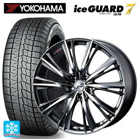 【最大3万円OFFクーポン 6/11 1:59迄】215/45R18 93Q XL ヨコハマ アイスガード7(IG70) ウェッズ レオニス WX BMCMC 18-7J 国産車用 スタッドレスタイヤホイール4本セット